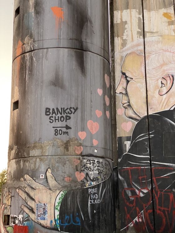 Art, L'art de la Rue, Fresque, Graffiti, Peinture. Wallpaper in 1536x2048 Resolution