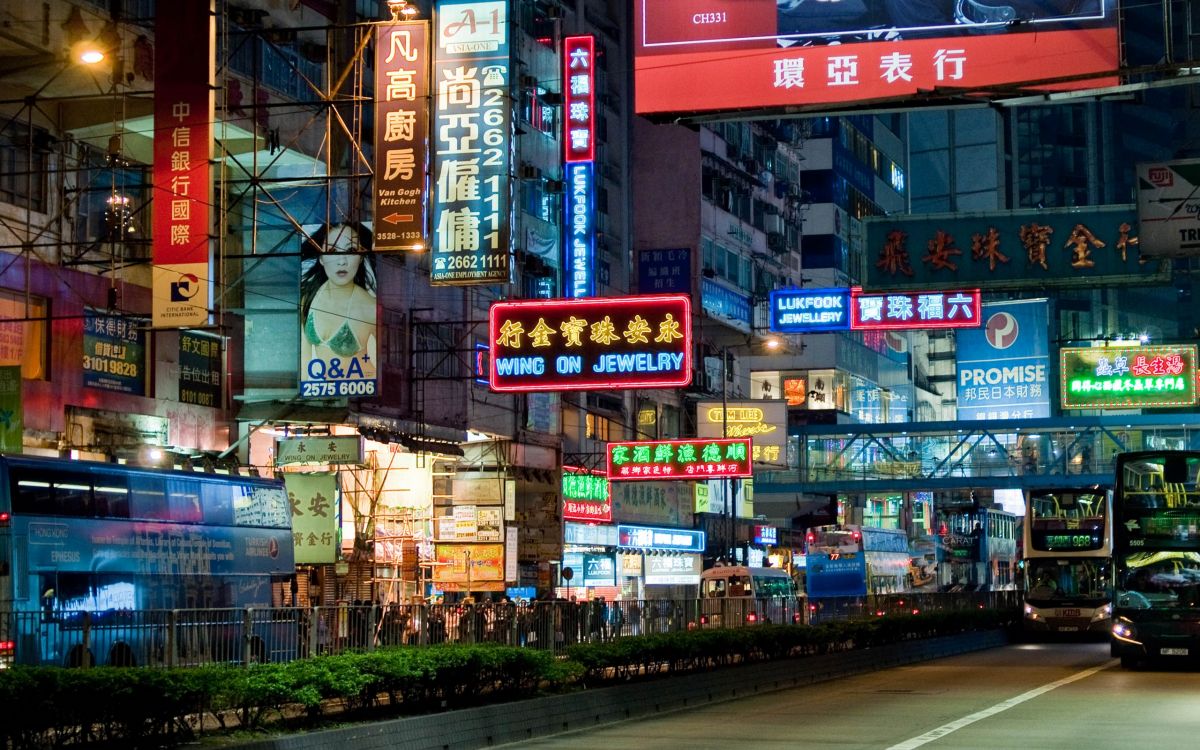 Text. Wallpaper in 2560x1600 Resolution