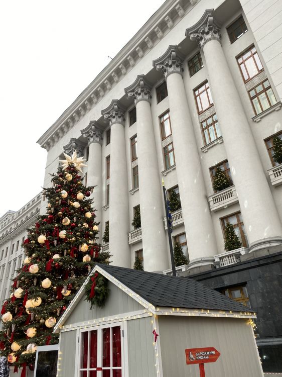 里程碑, 建筑, 正面, 圣诞装饰, 圣诞树 壁纸 1536x2048 允许