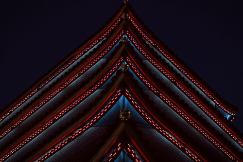 Image red and gold colored roof