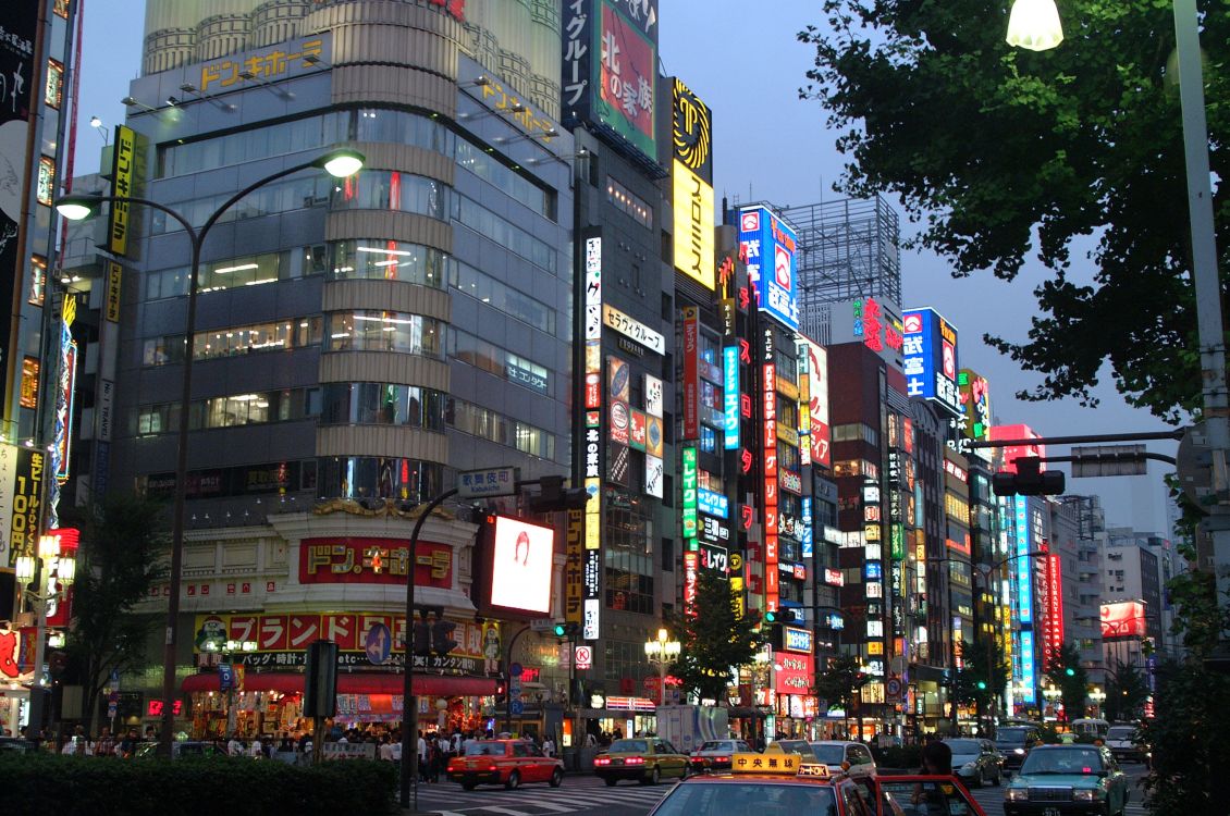 新宿, 东京塔, 大都会, 城市, 市中心 壁纸 3040x2016 允许
