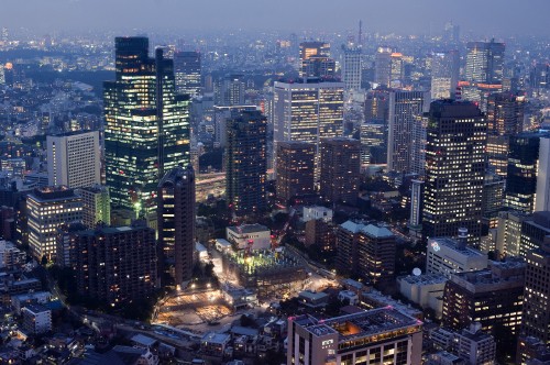 Image city skyline during night time