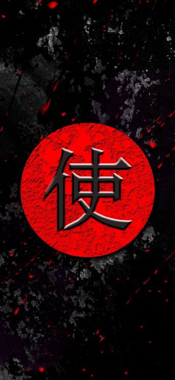 Poster, Grafik-design, Firmenzeichen, Asphalt, Fahrbahn. Wallpaper in 1080x2340 Resolution