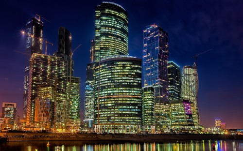 Image city skyline during night time