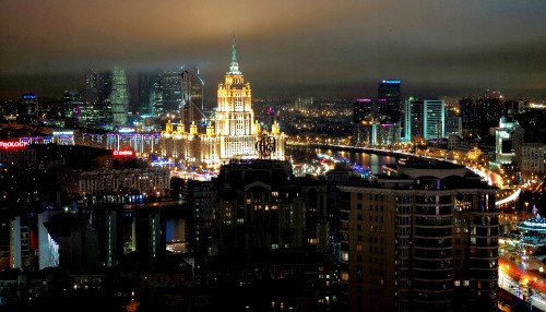 Image city skyline during night time