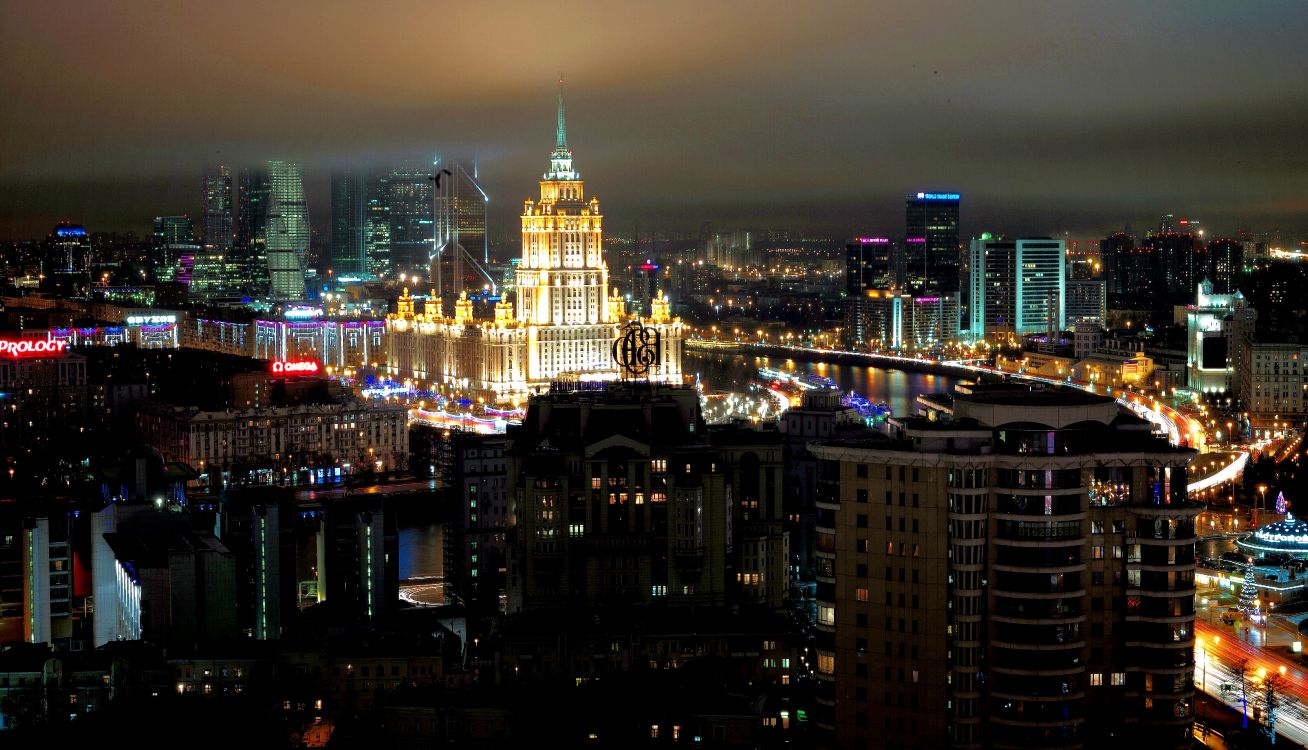 city skyline during night time