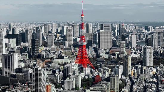 Image tokyo, skyscraper, urban area, daytime, building