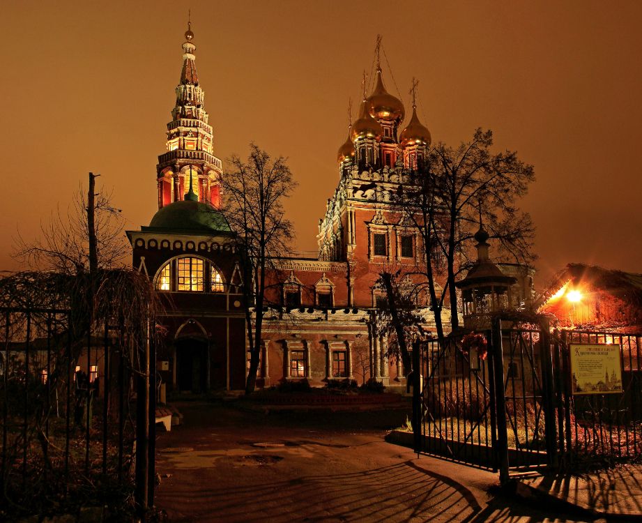 里程碑, 莫斯科, 晚上, 城市, 大都会 壁纸 3500x2850 允许